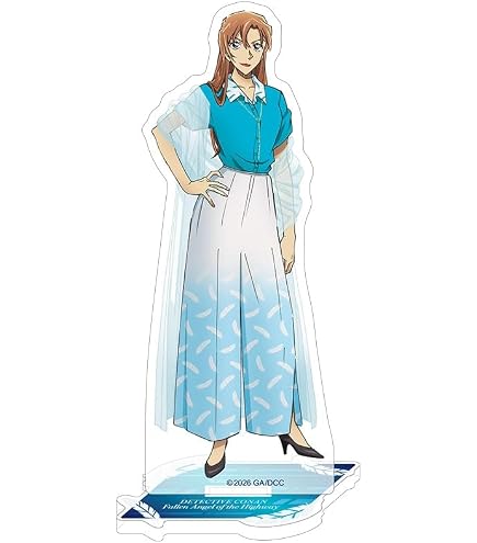 Amazon.co.jp: 名探偵コナン 風駆ける天空都市 サンシャイン60展望台